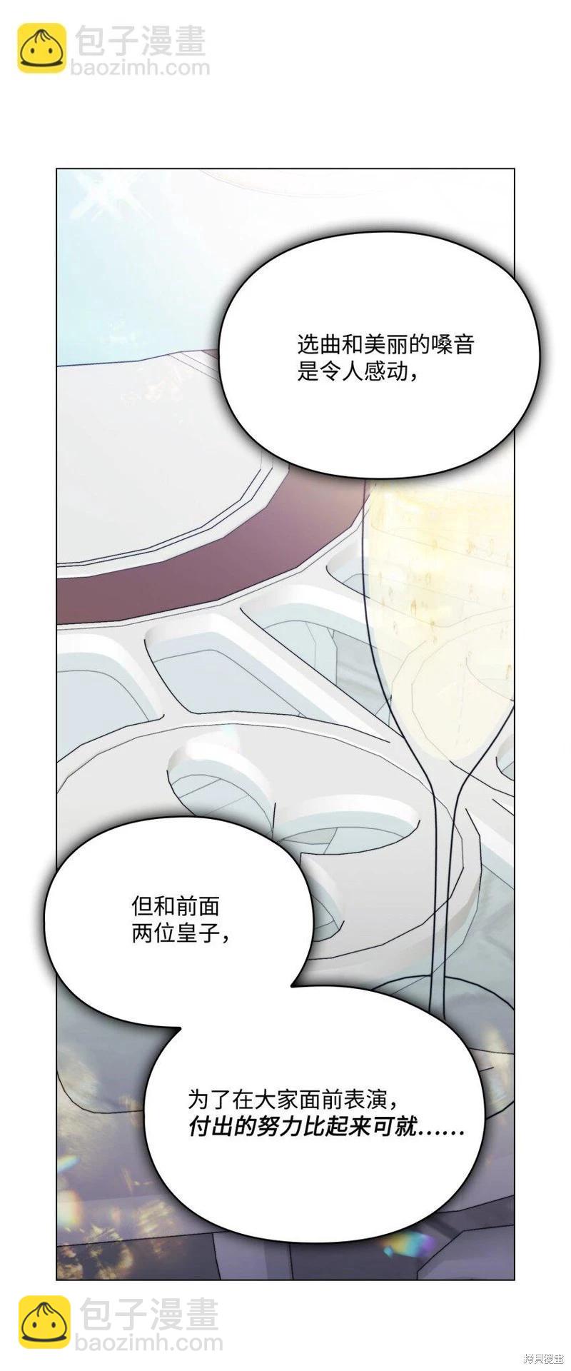 第79话48