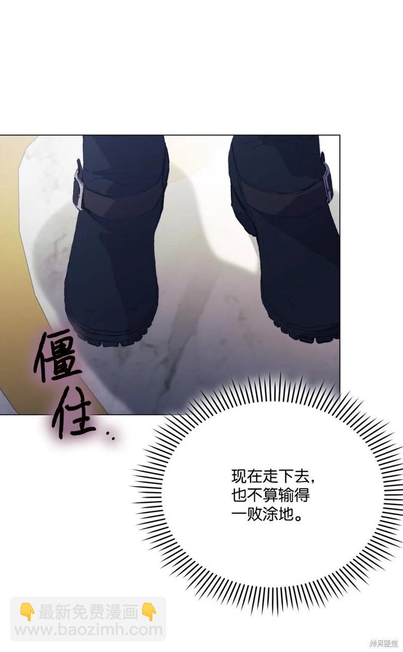 第79话59