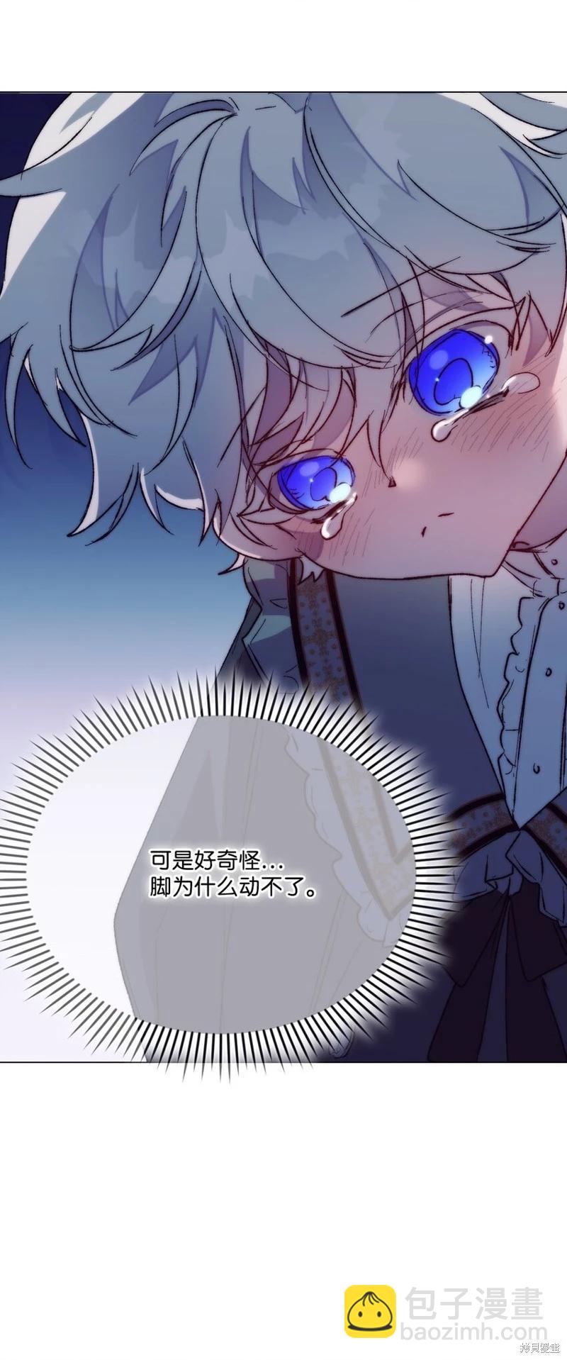 第79话60