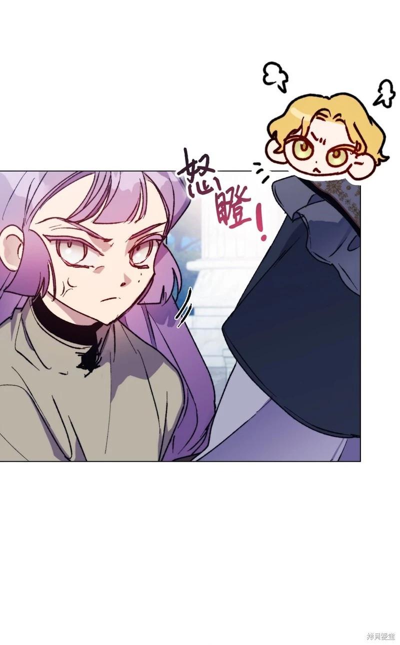 第79话72
