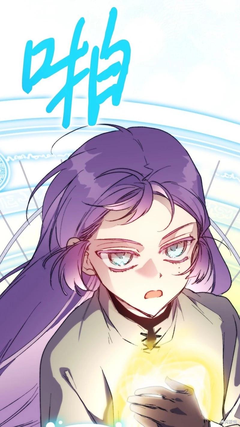第79话78