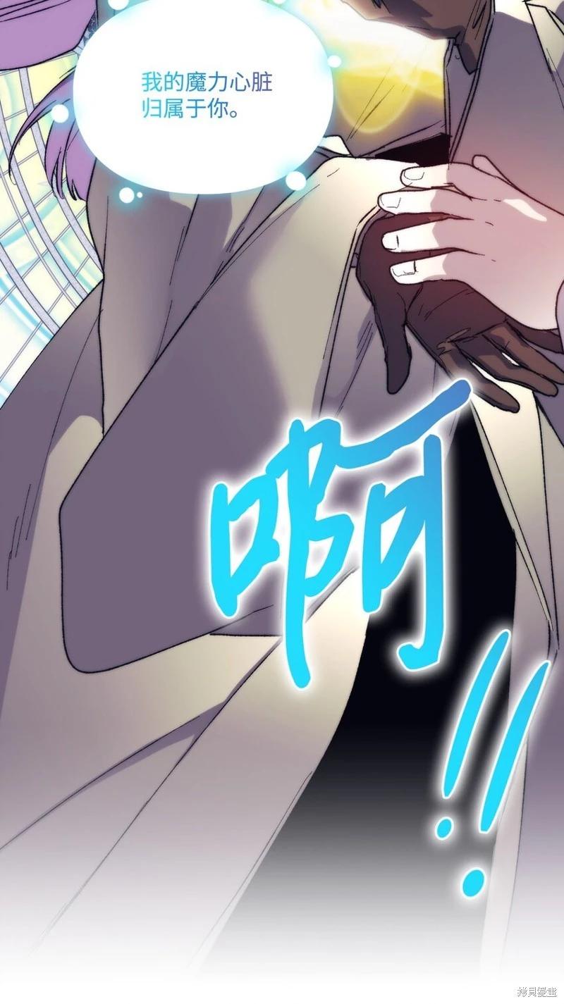 第79话79
