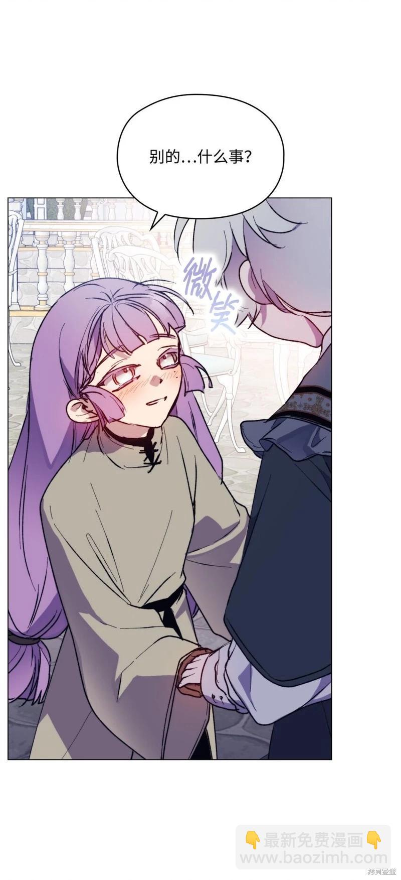 第79话83