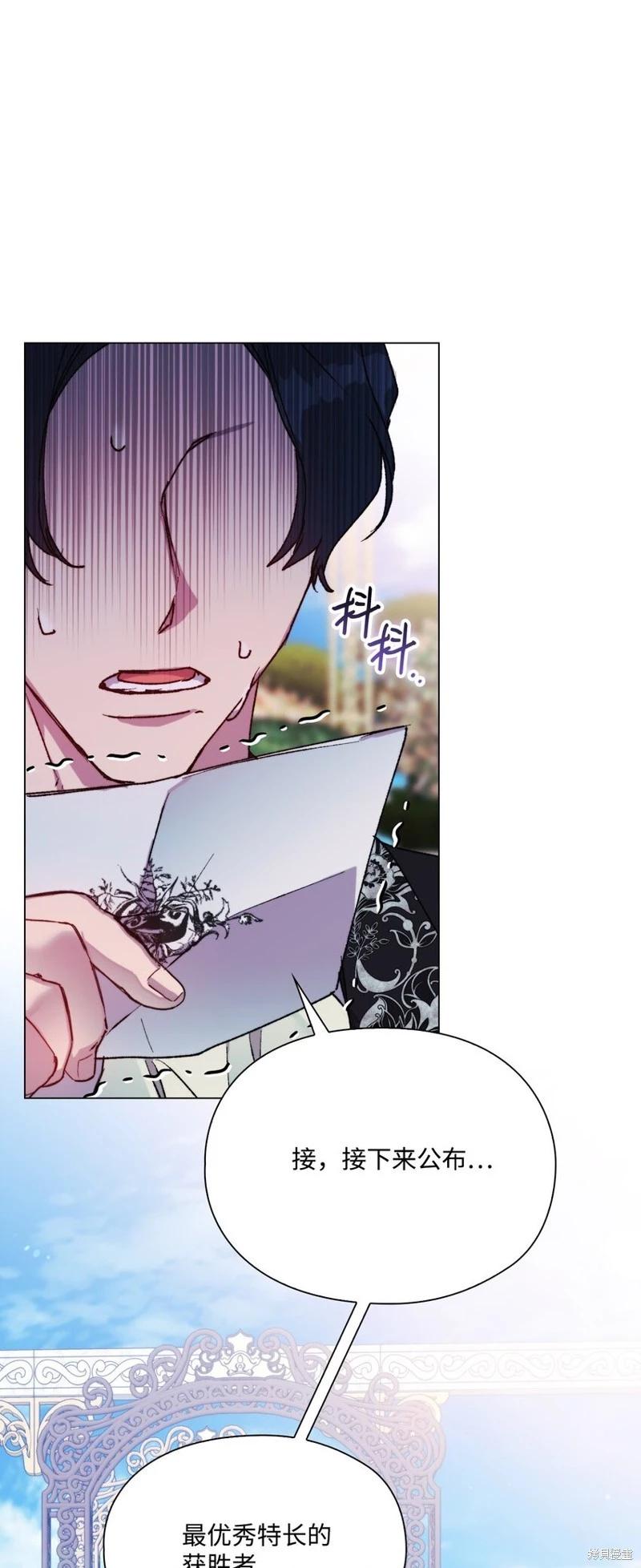 第80话17