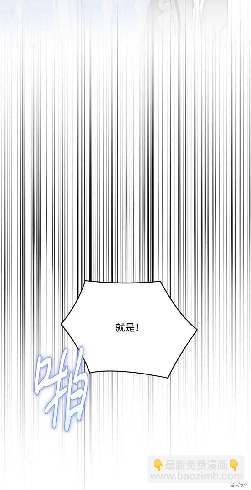 第80话28