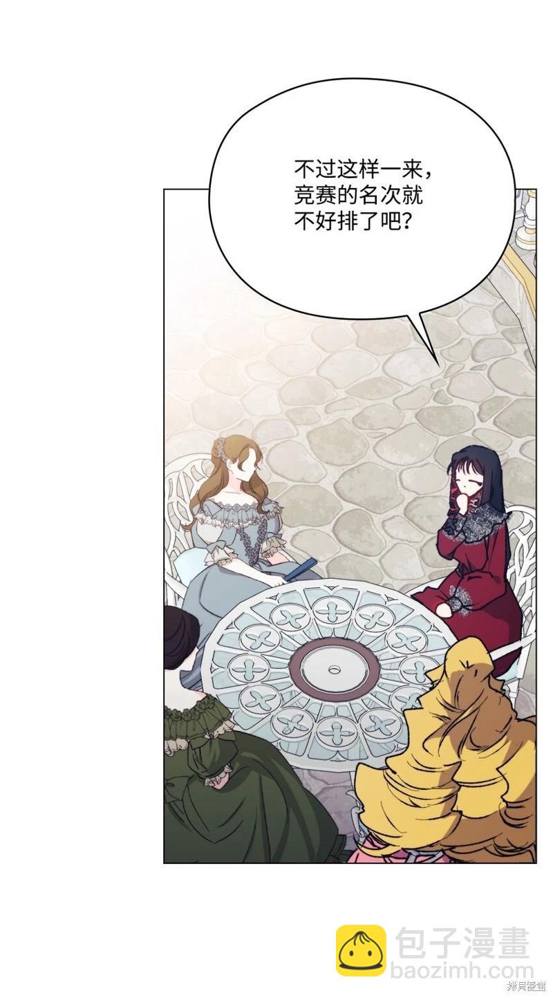 第80话30