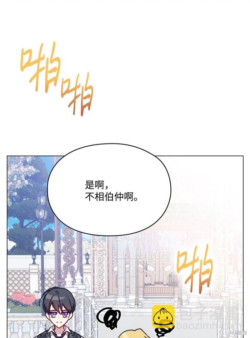 第80话32