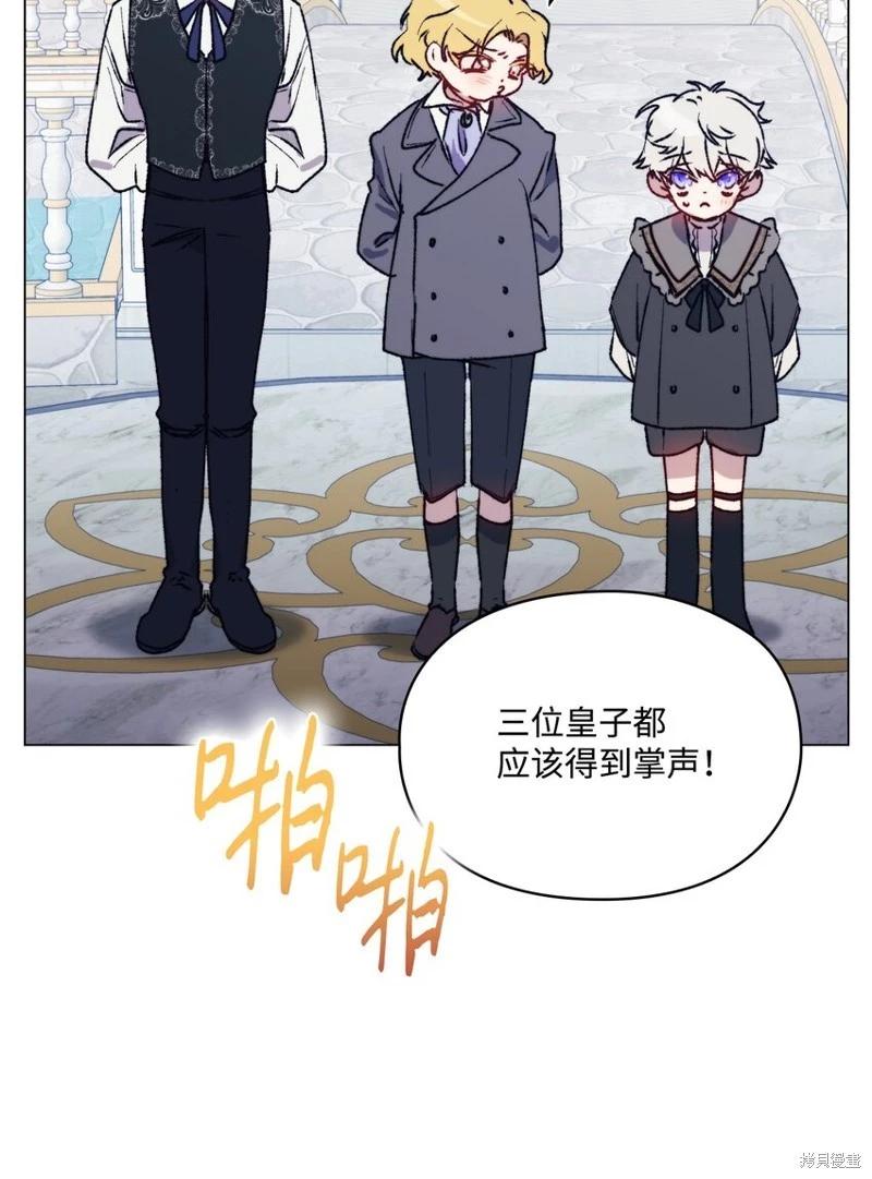 第80话33
