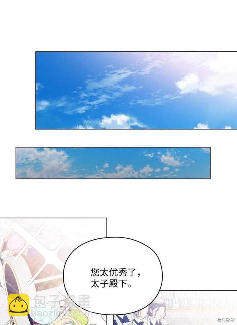 第80话36