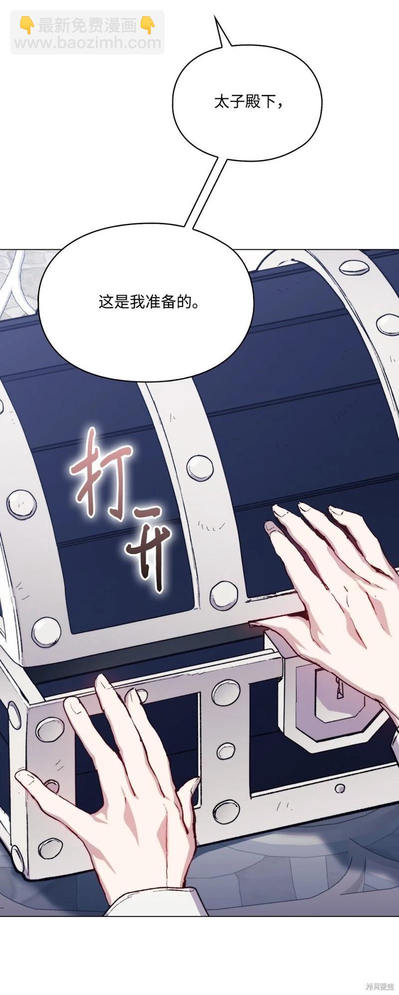 第80话39