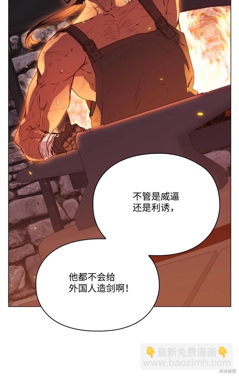 第80话43
