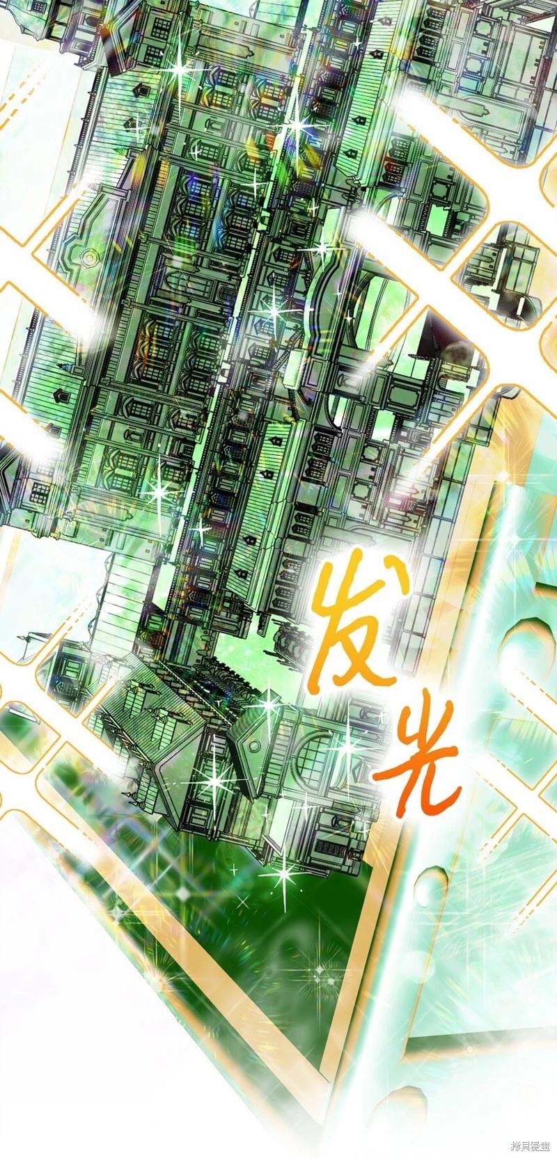 第80话54