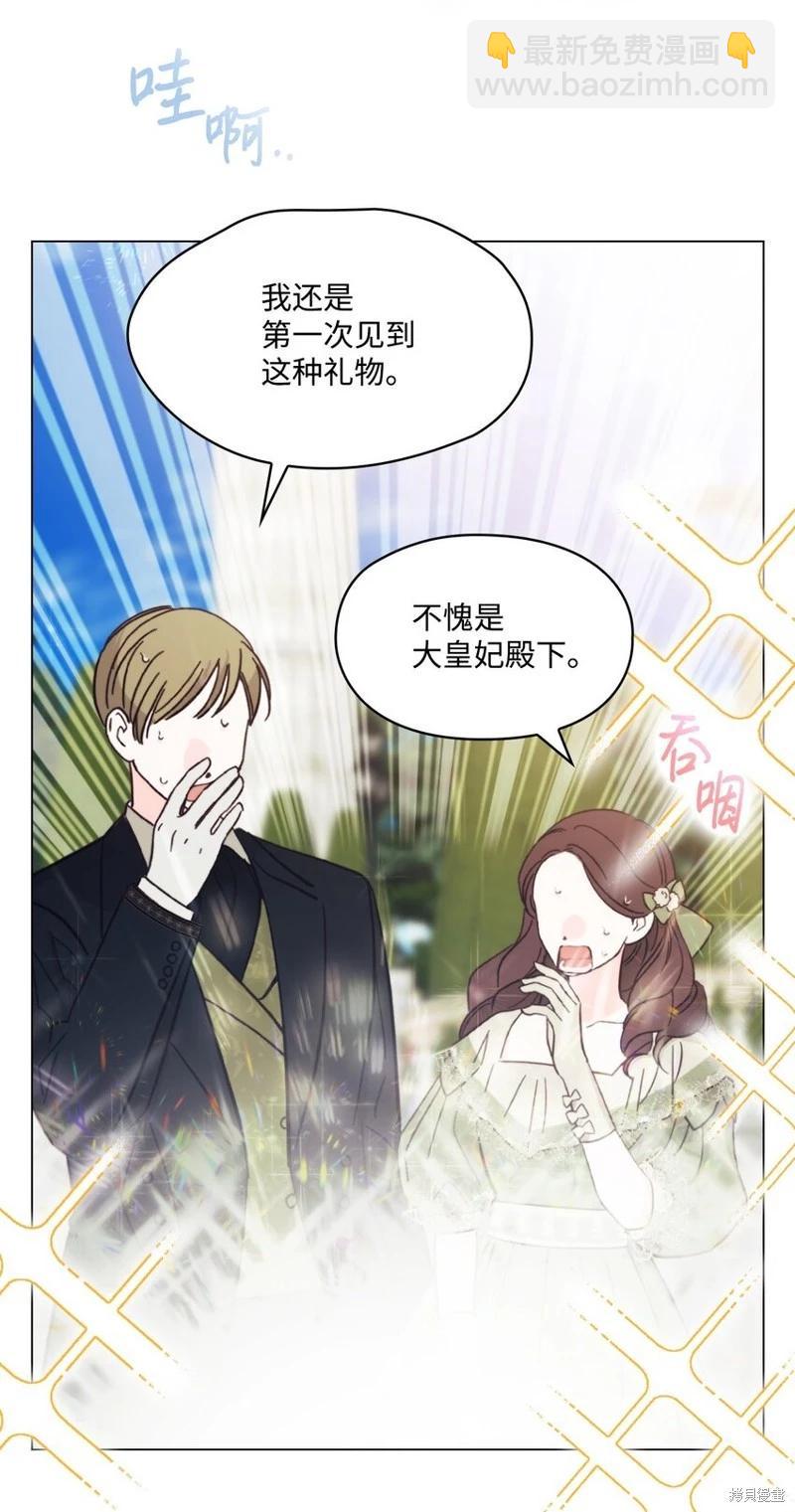 第80话55