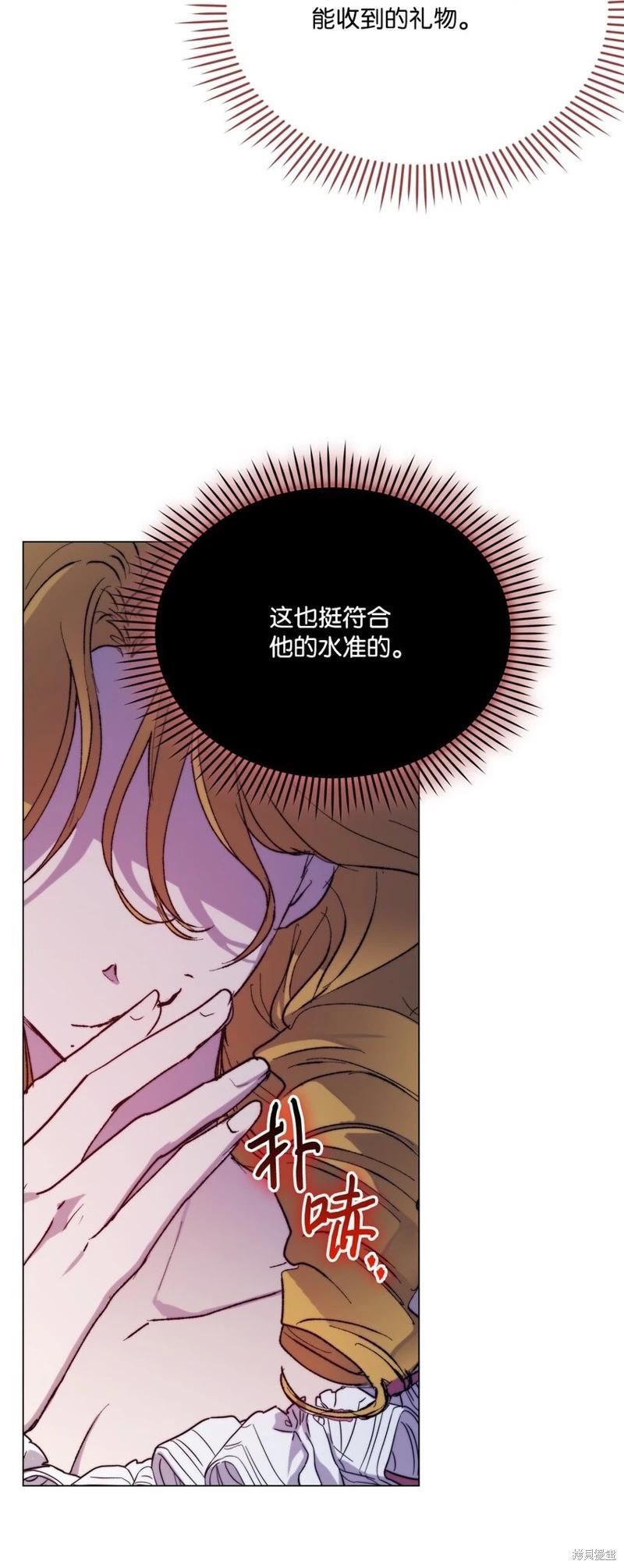 第80话58