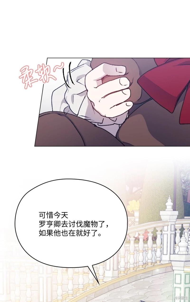 第80话59