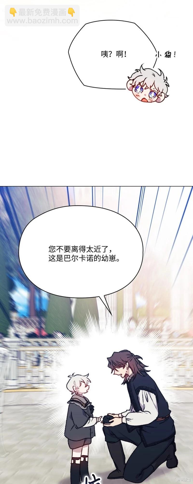 第80话69