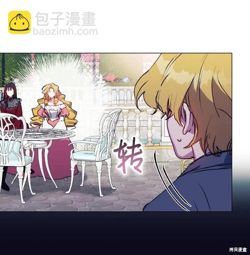 第80话7