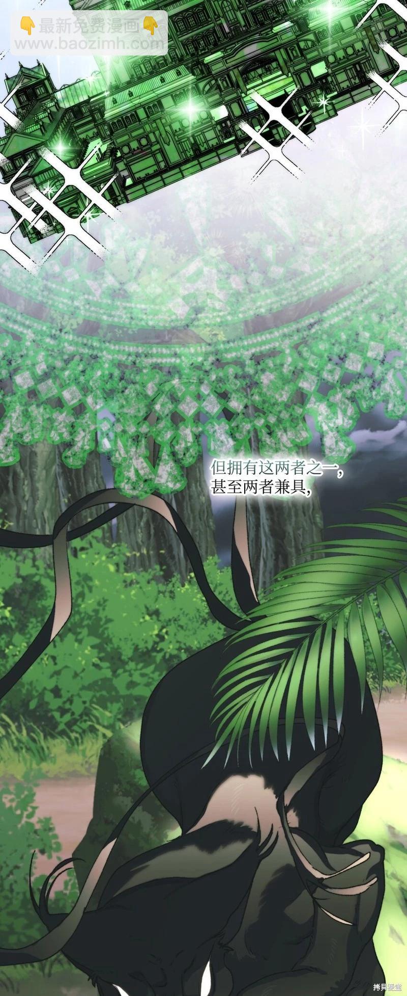第80话72