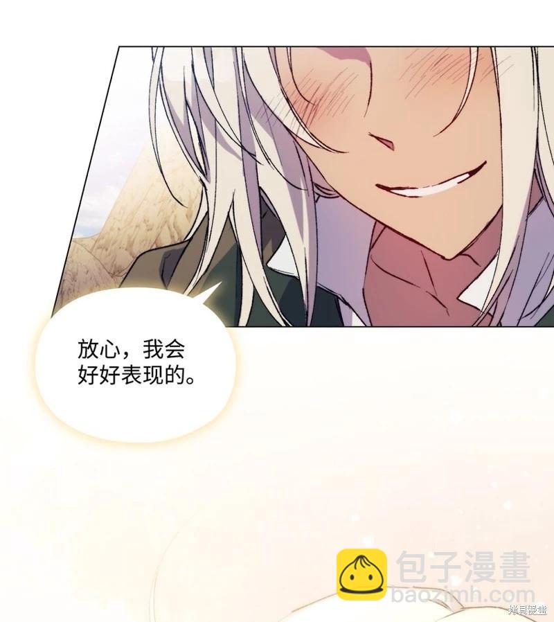 第81话17
