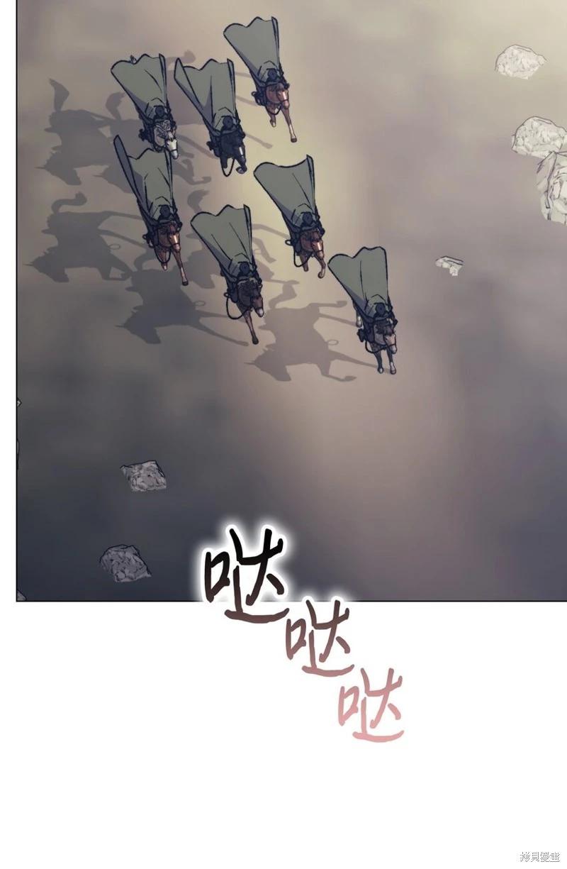 第81话27