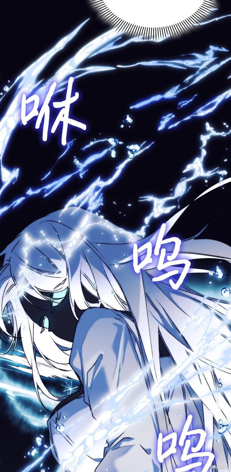 第81话29