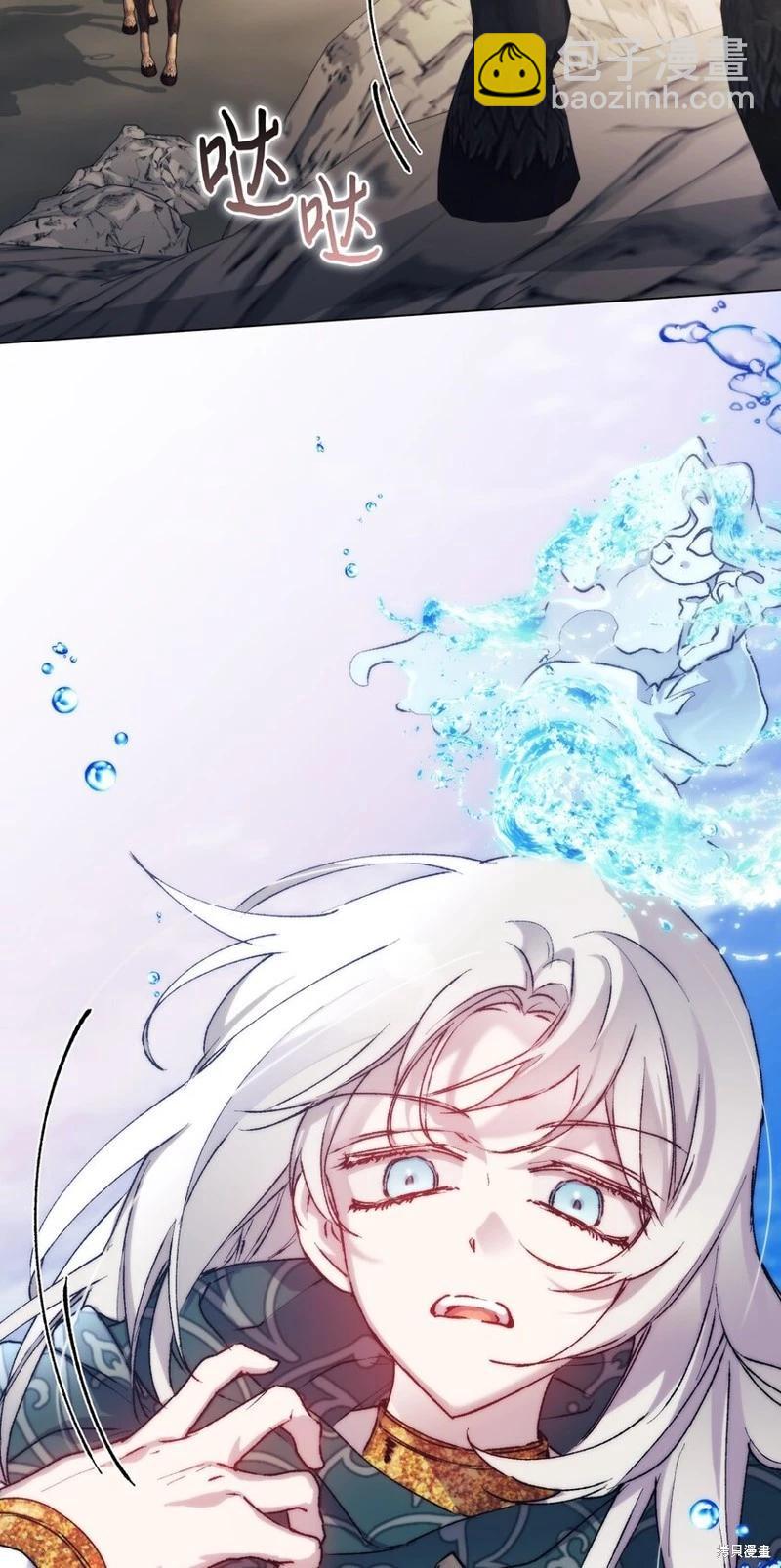 第81话35