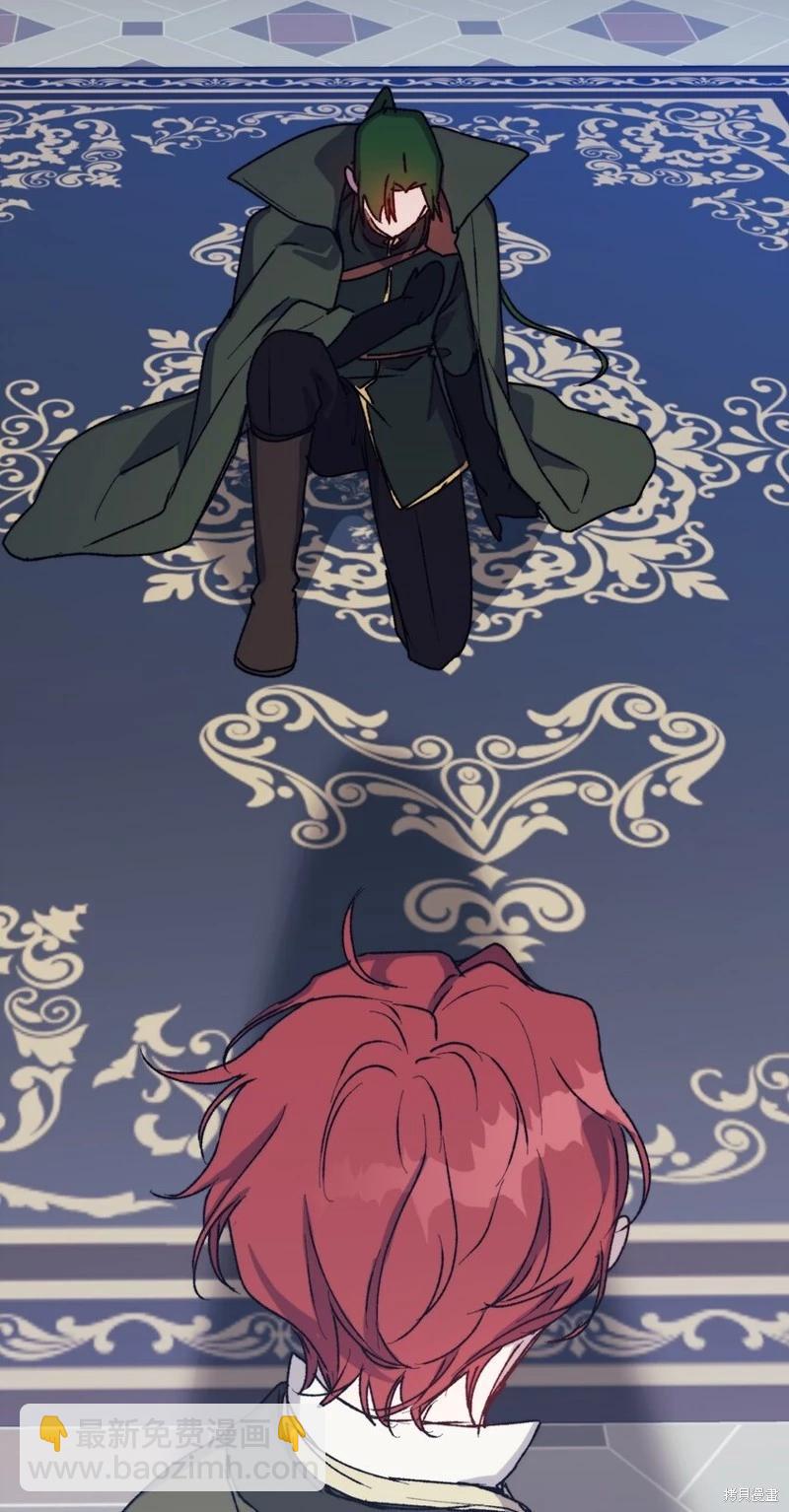 第81话43