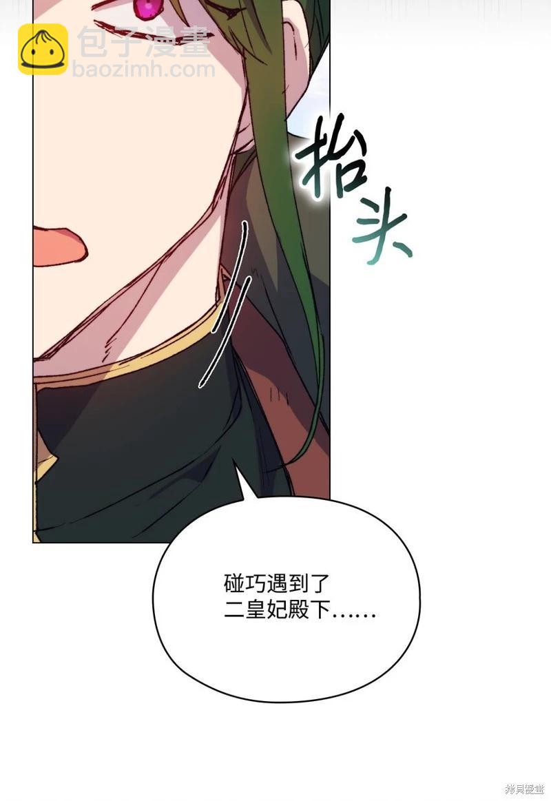 第81话51