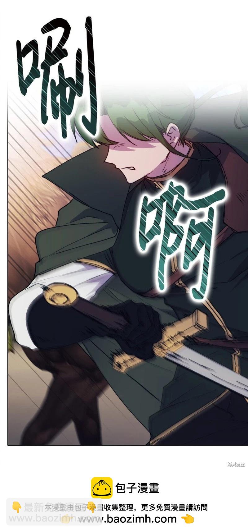 第81话53