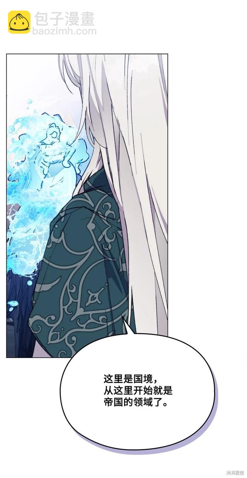 第81话56
