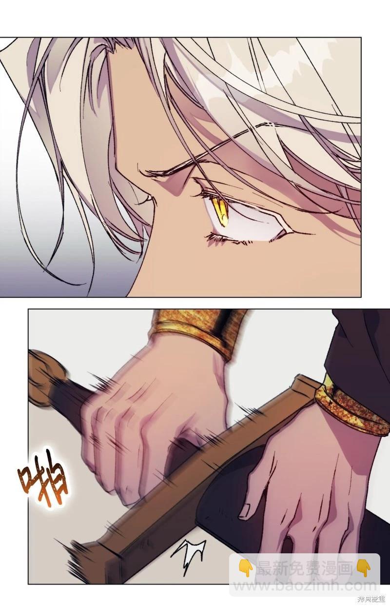 第81话57