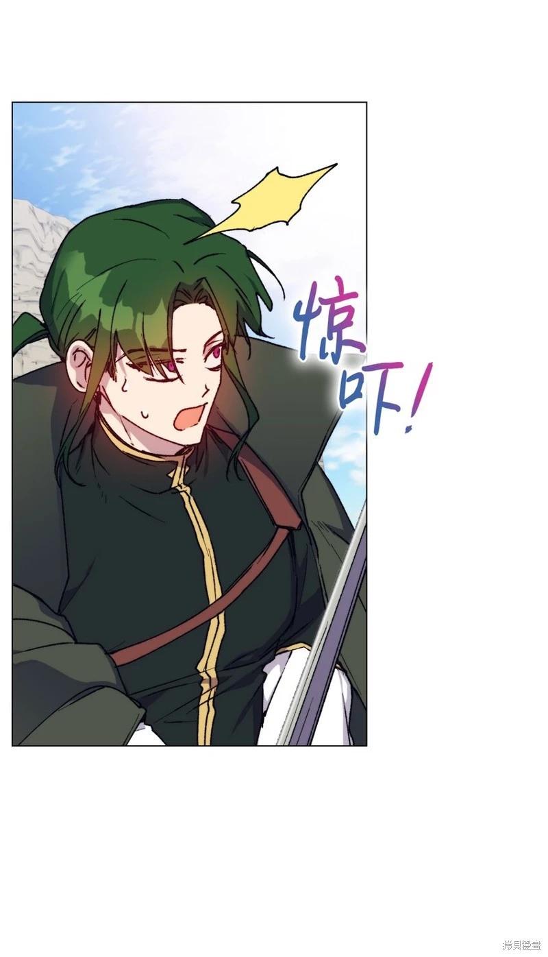 第81话59