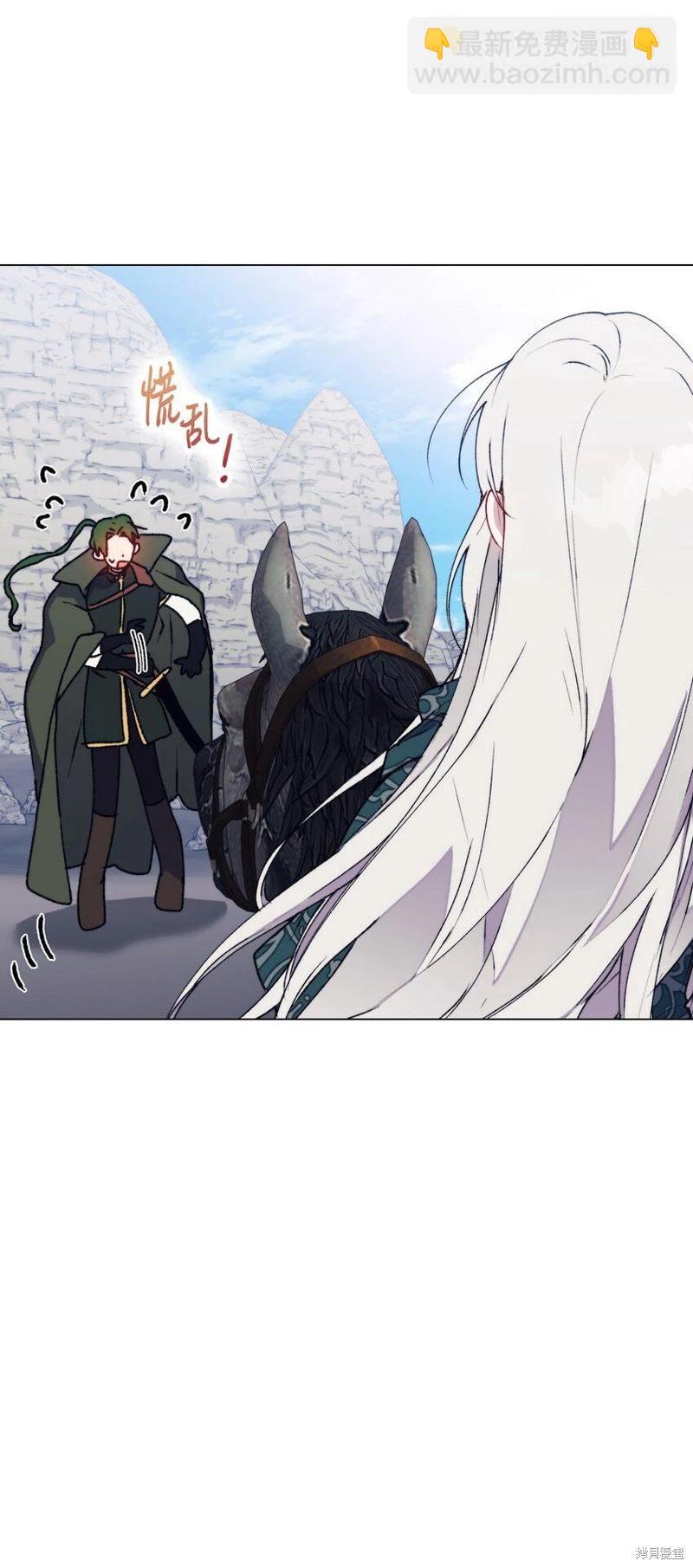 第81话60
