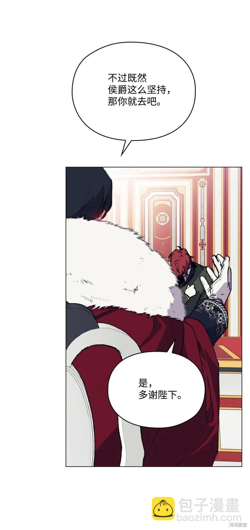 第81话66