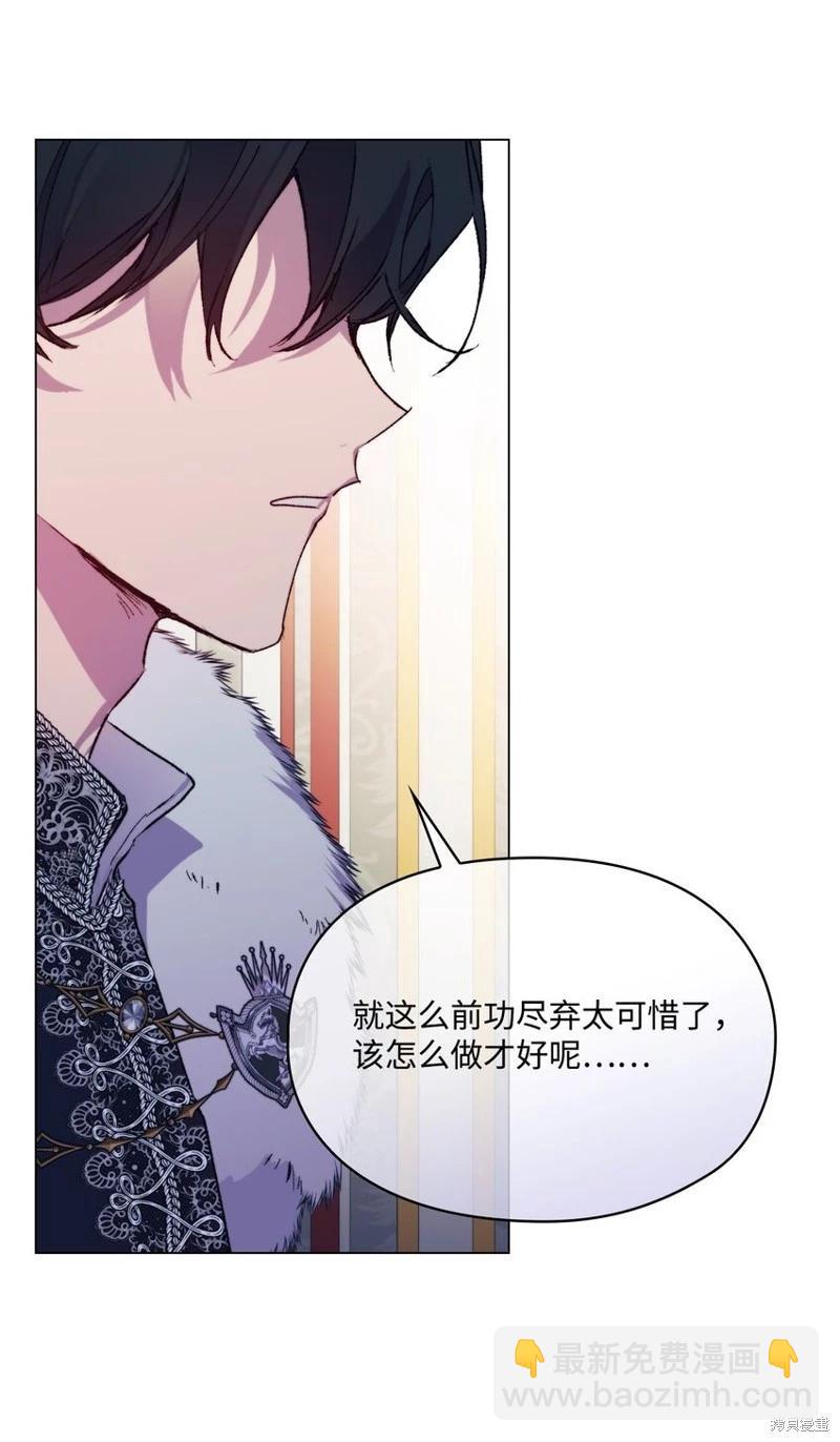 第81话71