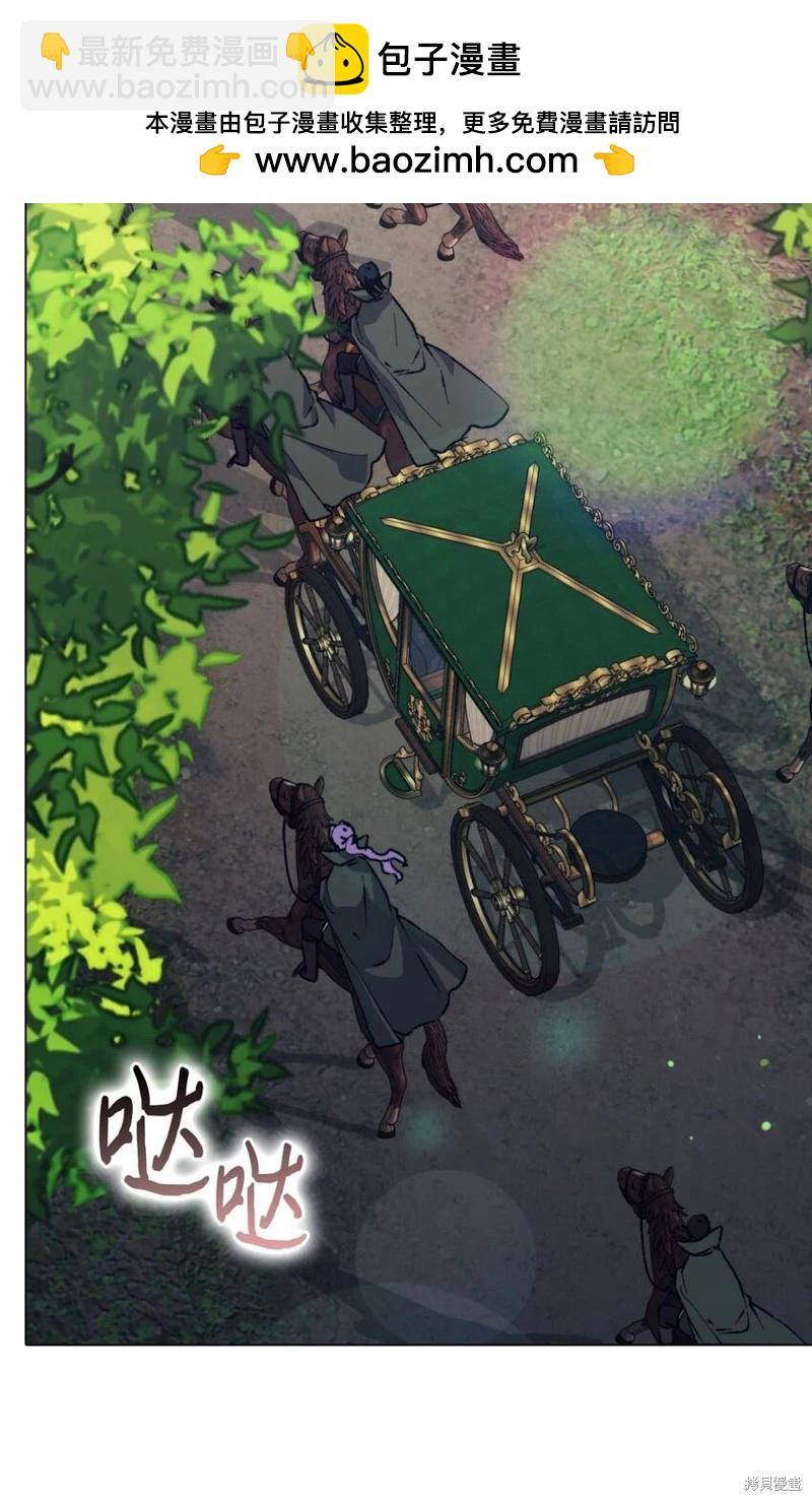 第82话1