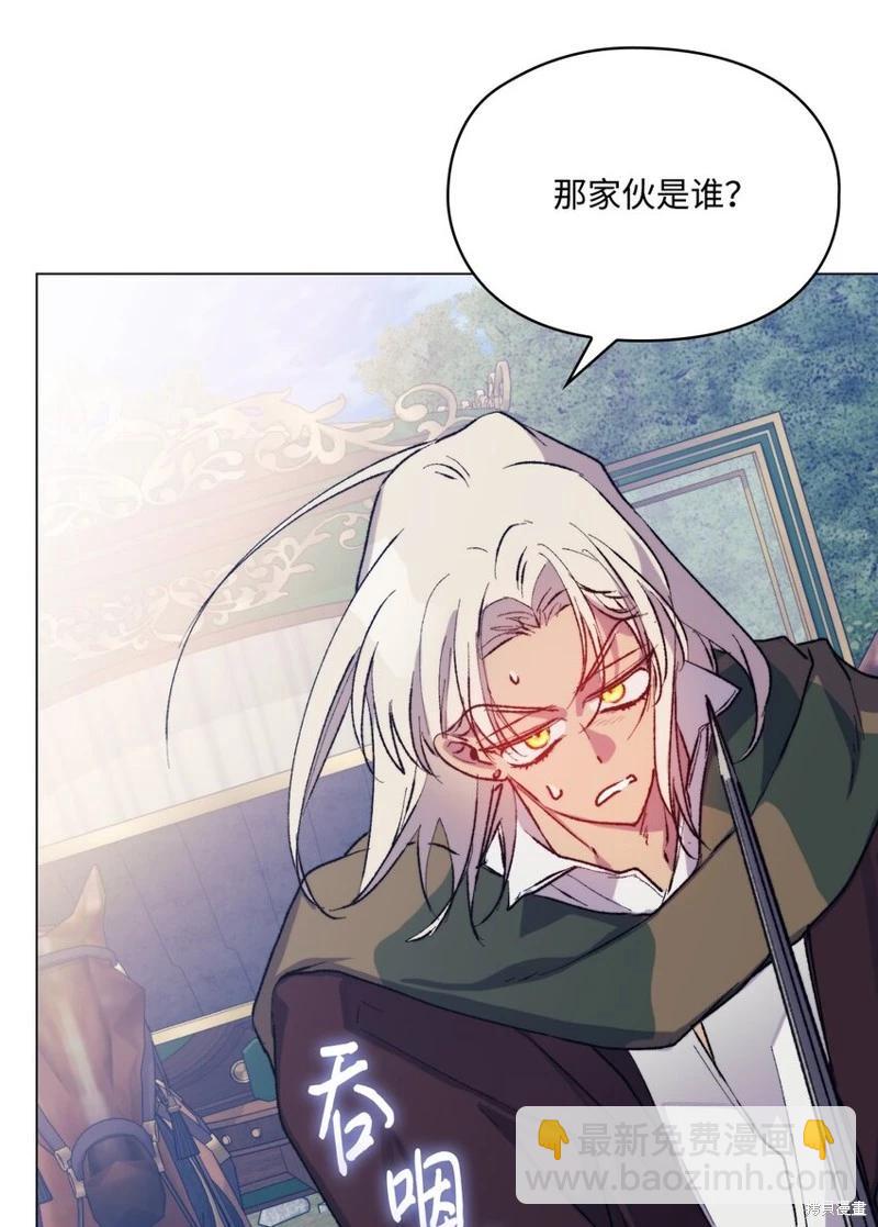 第82话10