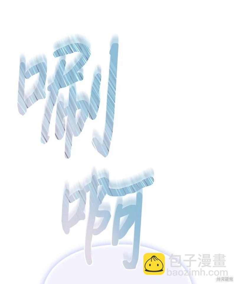 第82话15
