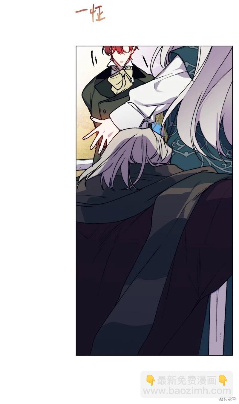 第82话20