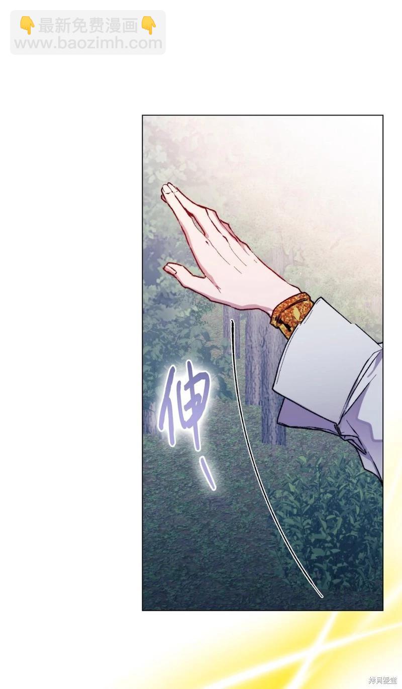 第82话26