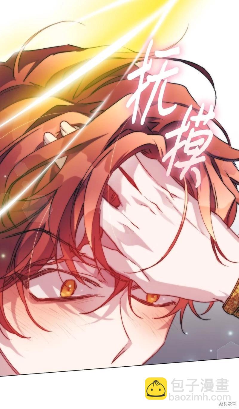 第82话27