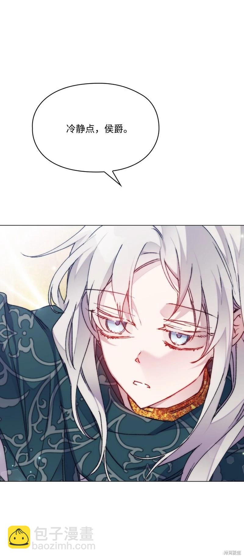 第82话28