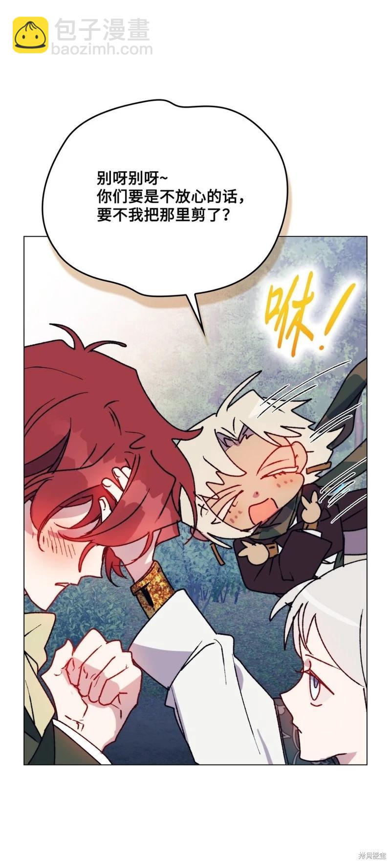 第82话30