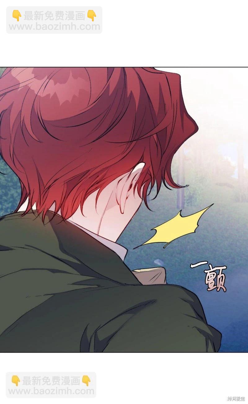 第82话38