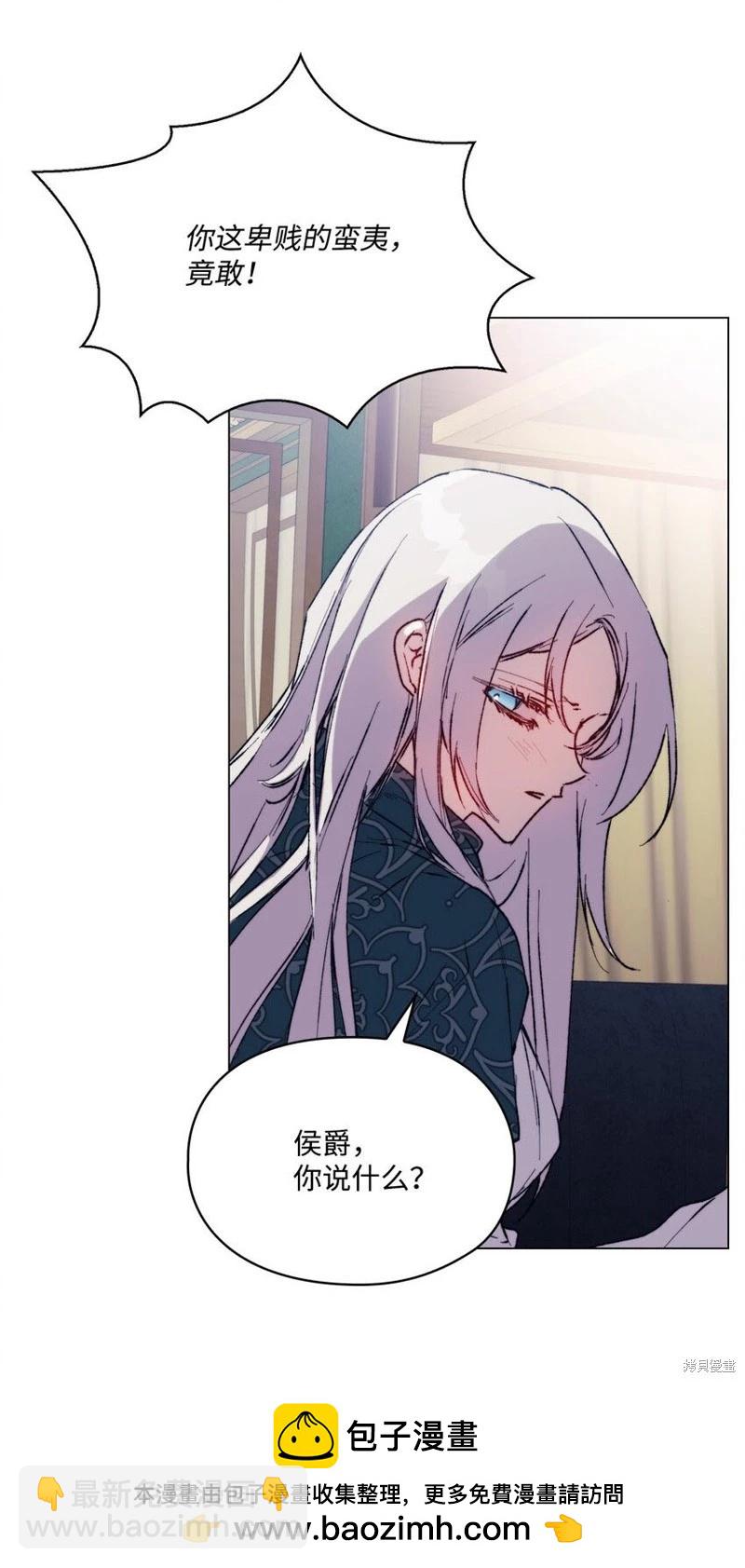 第82话53