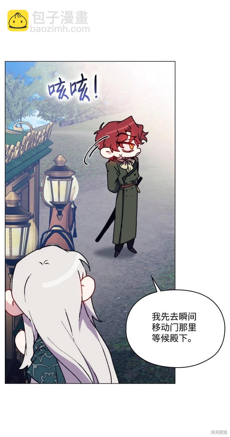 第82话54