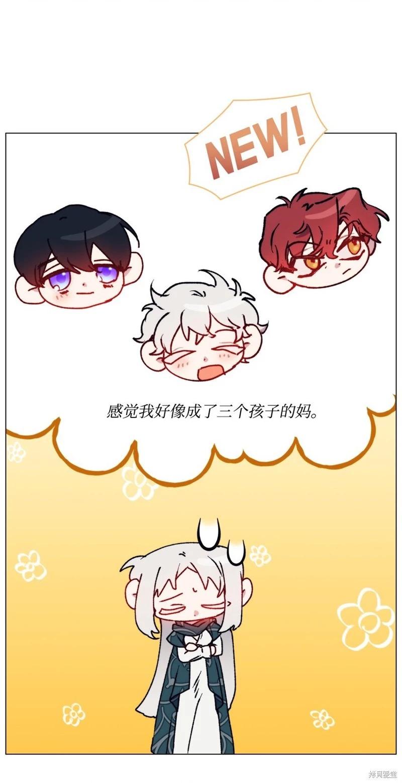 第82话55
