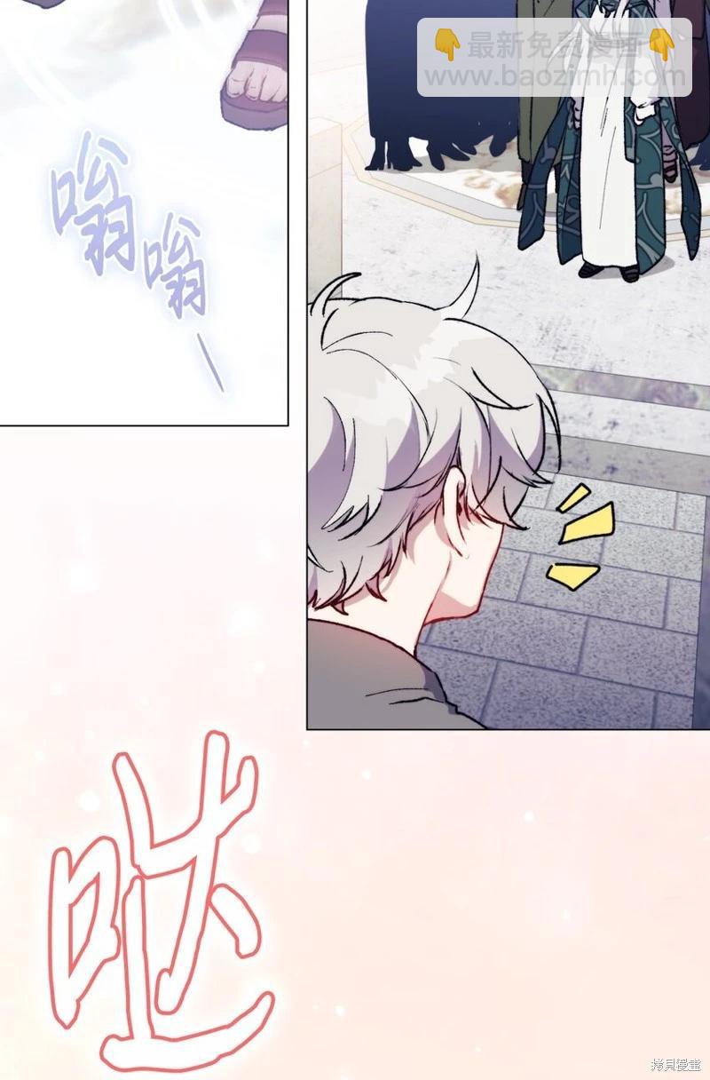 第82话57