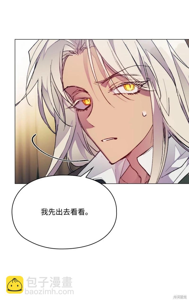 第82话6