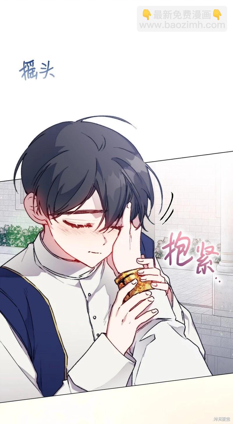 第82话64
